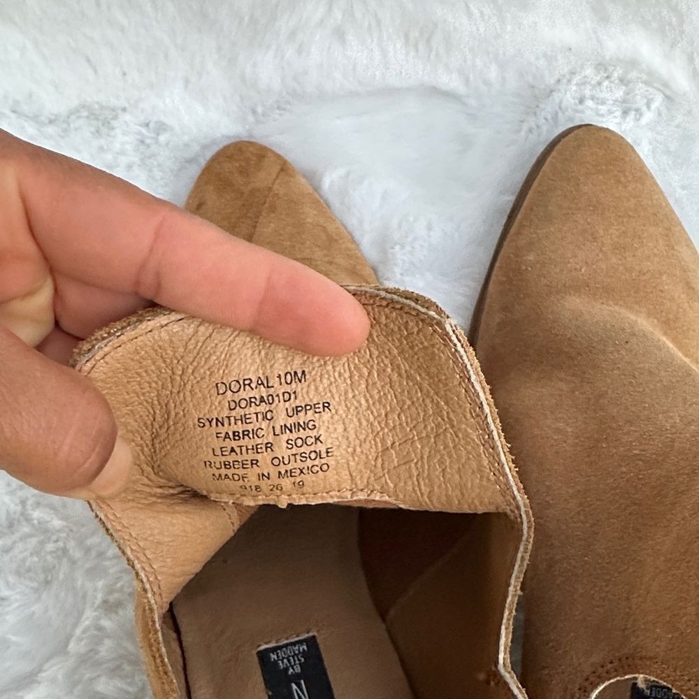 Steven By Steve Madden Camel Ankle Booties - Picture 12 of 12